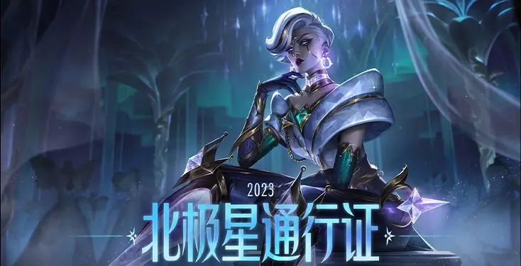 澳洲玩国服lol