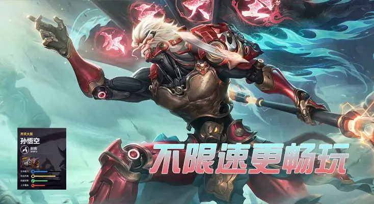 在国外怎么玩国服lol